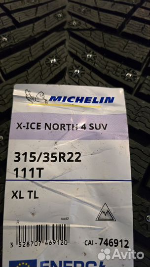 Michelin X-Ice North 4 SUV 285/40 R22 и 315/35 R22