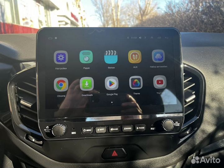 Магнитола LADA Vesta XY Auto