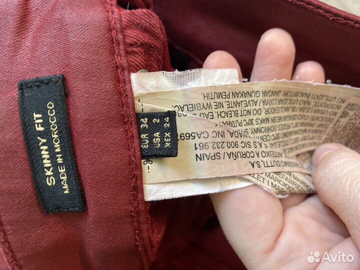Брюки скини Massimo Dutti