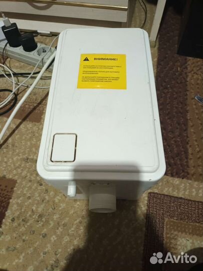 Санитарный