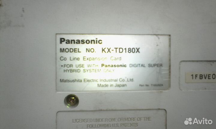 Panasonic KX-TD180X
