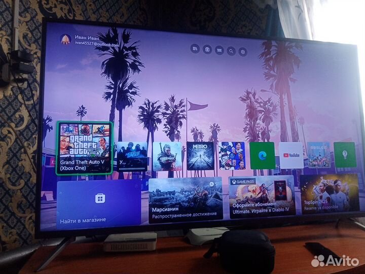 Xbox One s