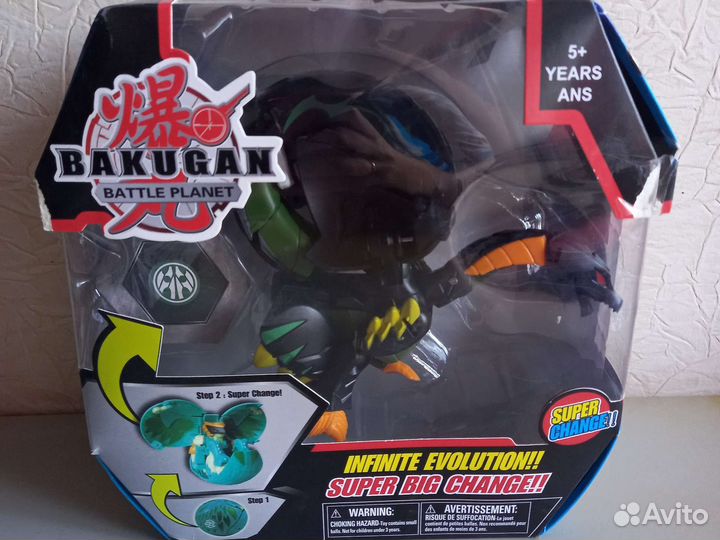 Новые игрушки