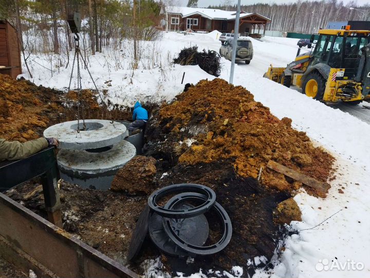 Септик из бетонных колец
