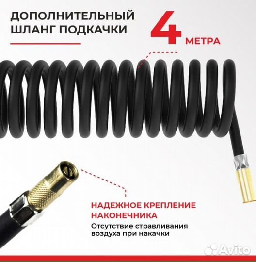 Компрессор автомобильный двухпоршневой