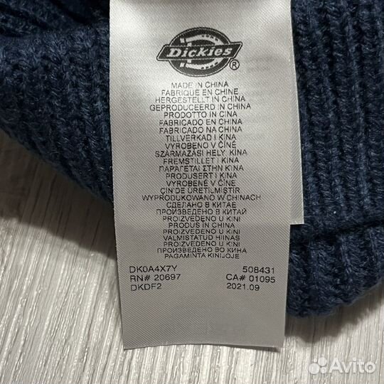 Dickies Woodworth новая шапка унисекс