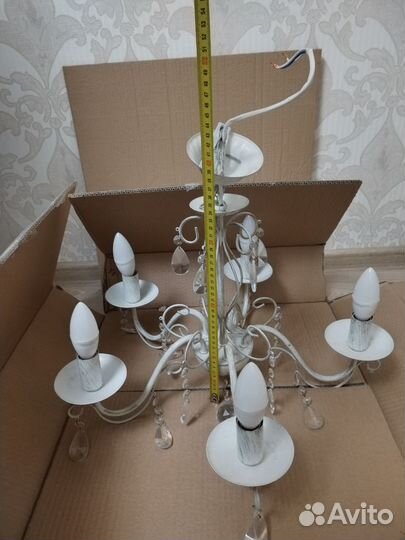 Люстра потолочная бу