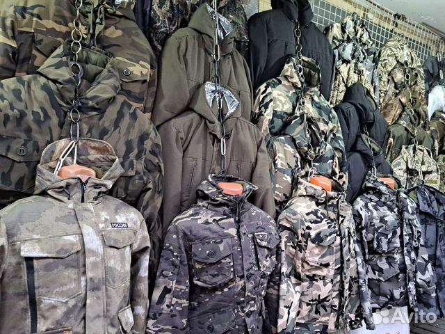 Костюм горка, камуфляжная форма
