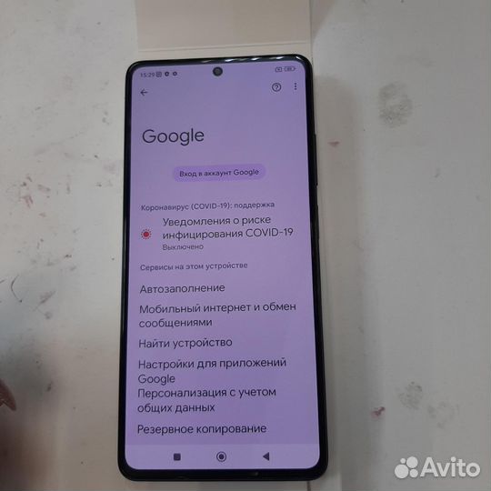 Xiaomi redmi note 12 PRO+ 5G 8/256