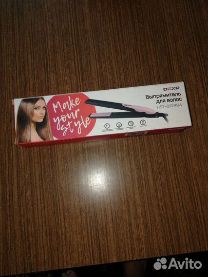 Выпрямитель для волос