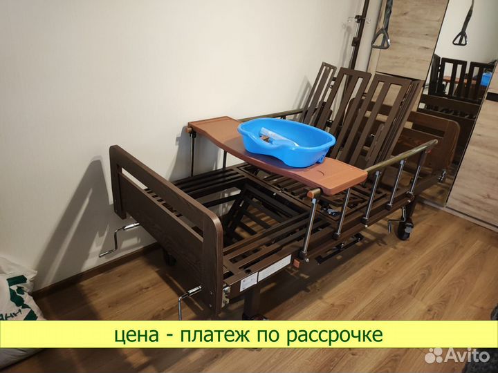 Медицинская кровать YG-5 (мм-5124Д-01) 3