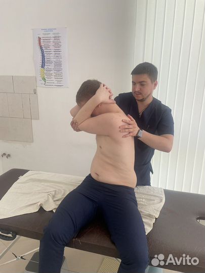 Мануальный массаж избавление от боли