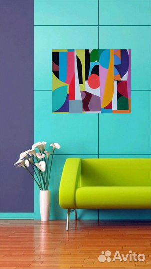 Абстракция