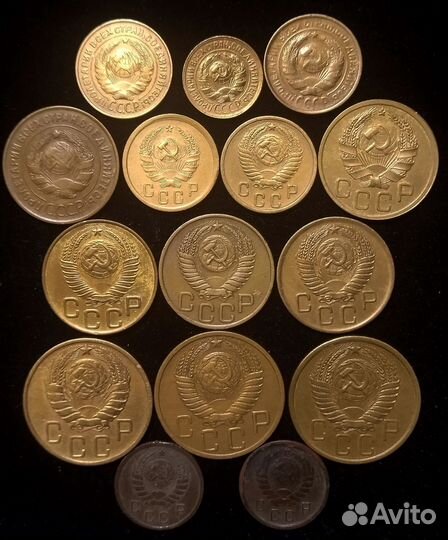 Набор монет раннего СССР без повторов