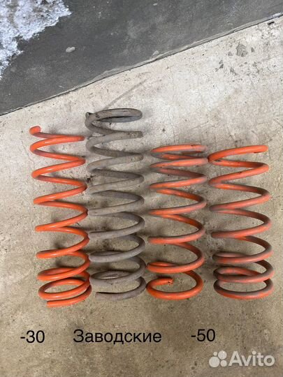 Пружины с занижением -30 ваз (передние)