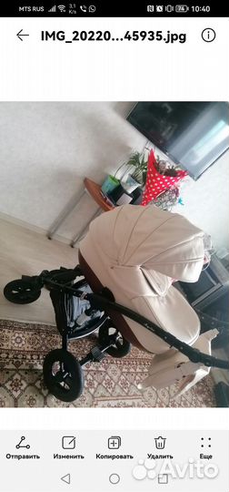 Коляска 2 в 1 бу