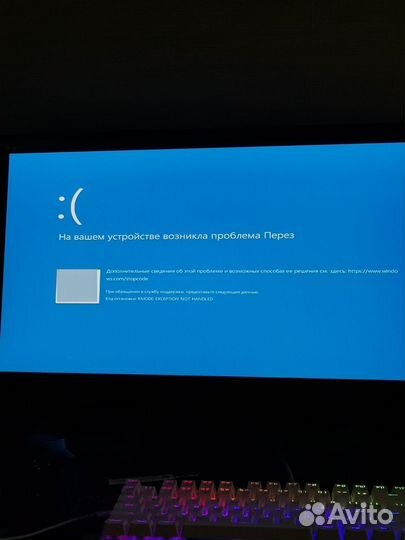 Процессор i5 3470