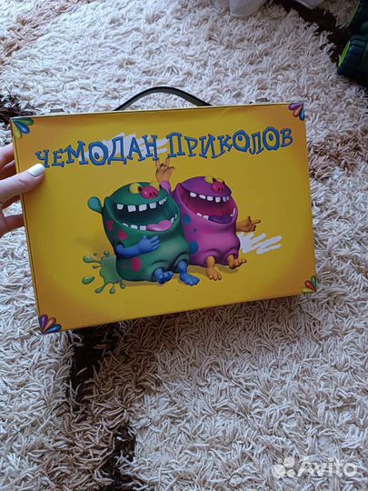 Детский чемодан для мелочевки детской