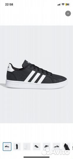 Кеды adidas Sportswear Grand Court Shoes