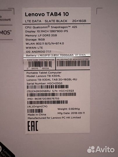Планшет lenovo tab 4 10