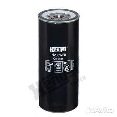 Фильтр масляный