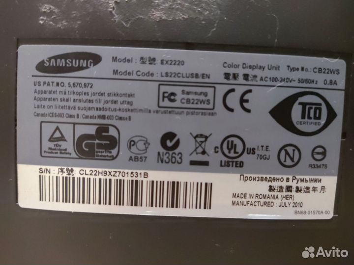 Монитор Samsung