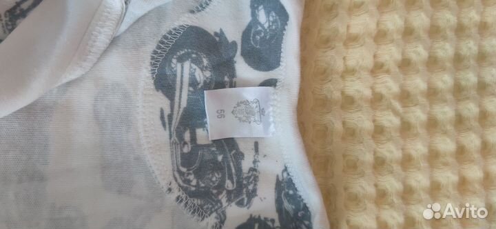 Слип Наследникъ Выжанова