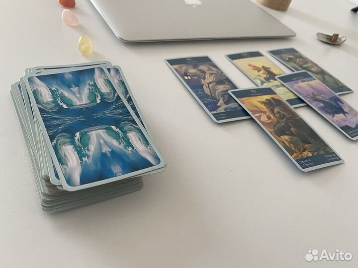 Таролог, срочный расклад таро