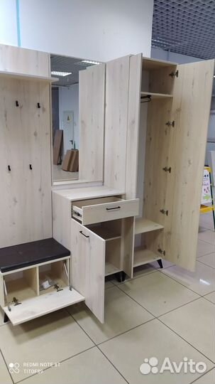 Модульная Прихожая София