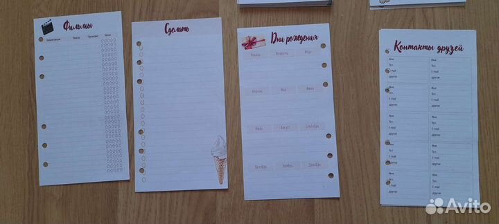Ежедневник планер А6 и сменные блоки листы