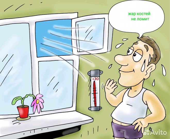 Промывка, опрессовка системы отопления