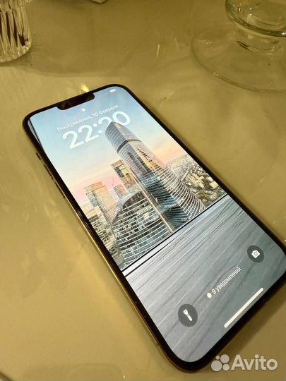 iPhone 13 Pro Max, 128 ГБ