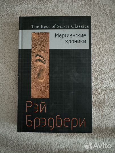 Книги в ассортименте