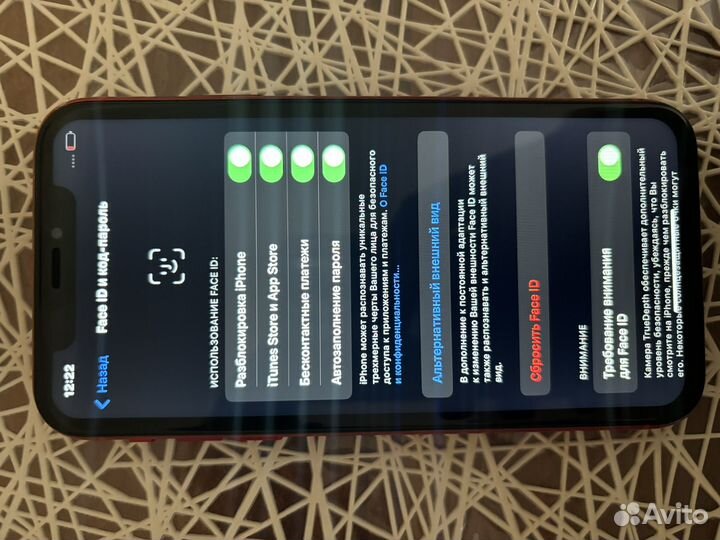 iPhone Xr, 64 ГБ
