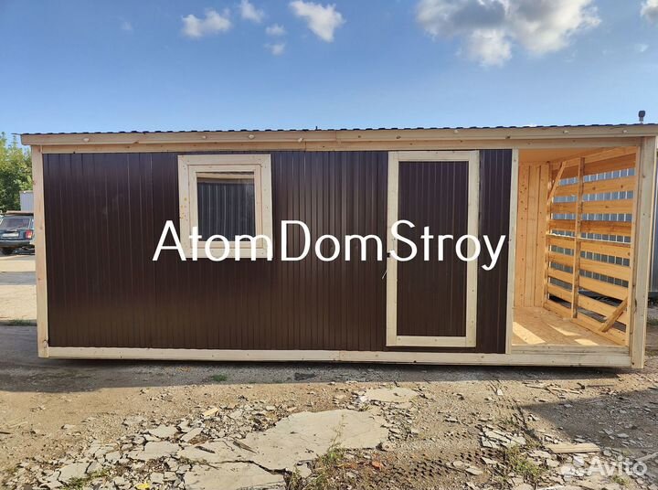 Бытовки новые с доставкой