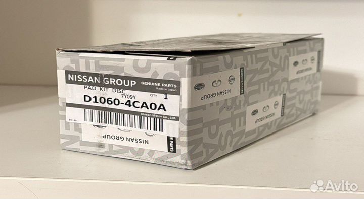 Колодки тормозные D10604CA0A Nissan оригинальные