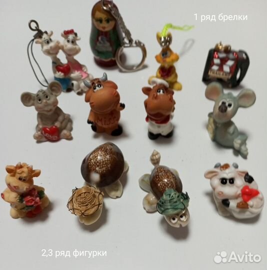 Коллекция