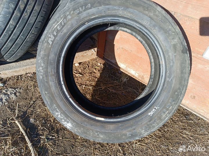 Nexen N'Fera SU4 185/65 R15 29B