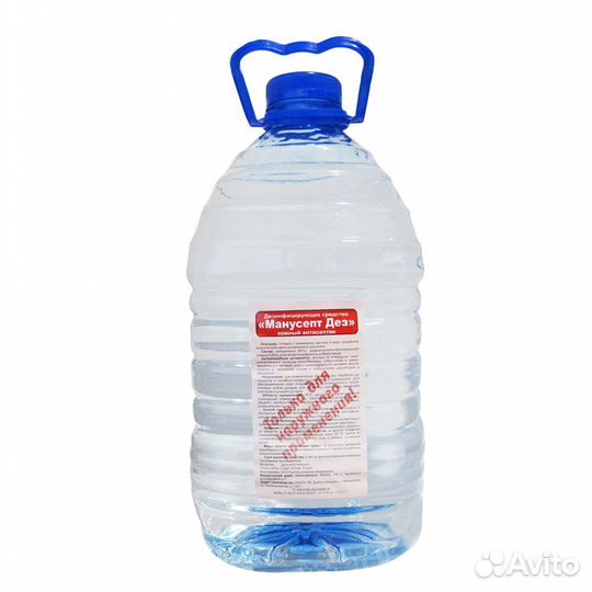 Манусепт Дез 4,3л. - кожный антисептик в Екатеринб