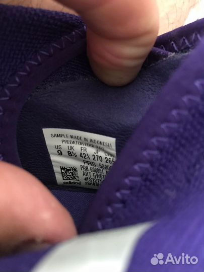 Футбольные бутсы adidas