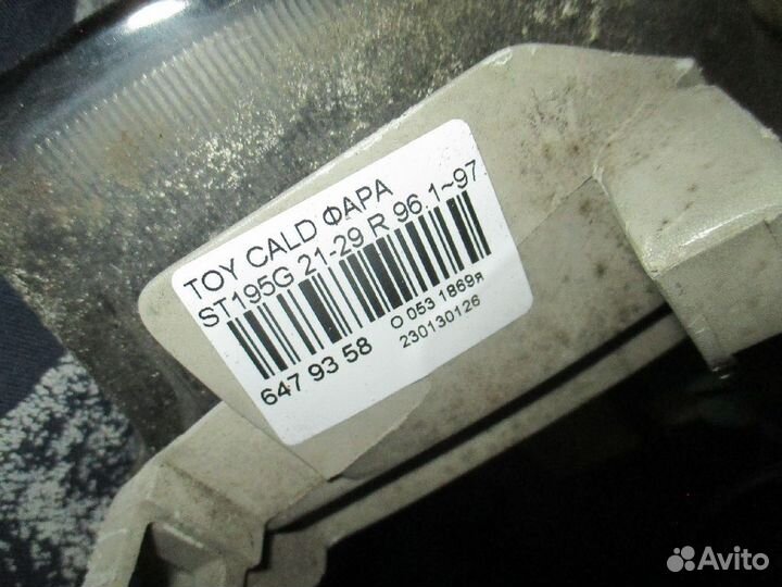 Фара правая Toyota Caldina ST195G