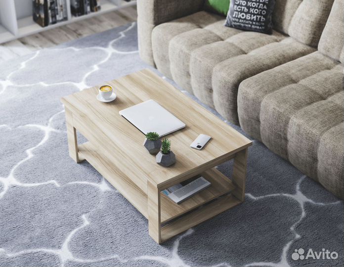 Журнальный стол трансформер