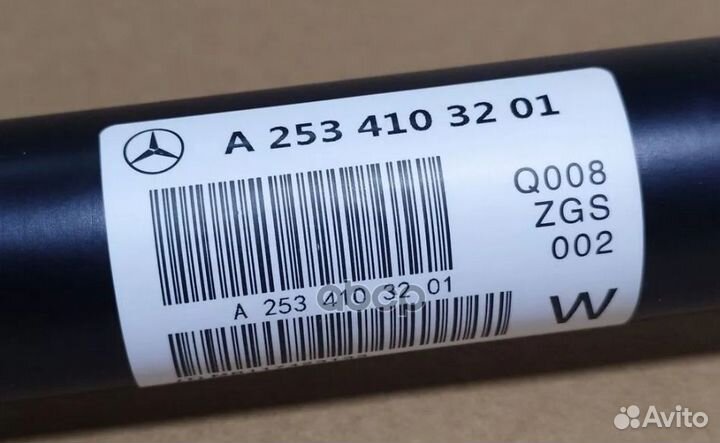 Вал карданный A 253 410 32 01 mercedes-benz