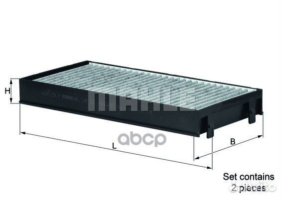 Фильтр салонный угольный LAK221S Mahle/Knecht