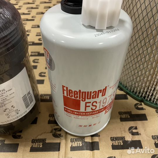 Комплект фильтров Камминс ISF 3.8 Валдай Некст