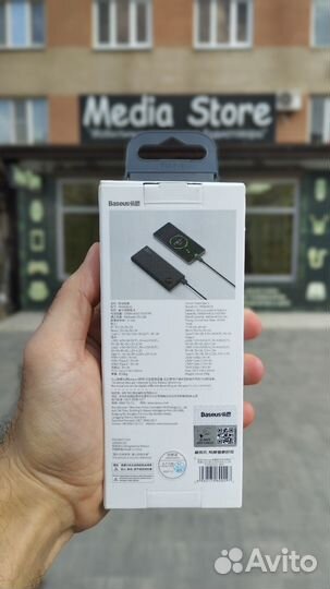 Внешний аккумулятор Baseus 10000 mAh ppad000001