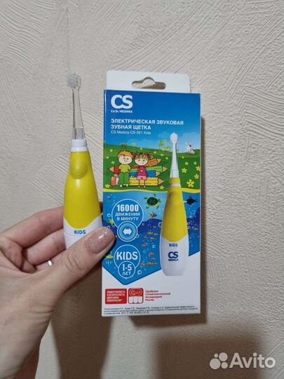 Зубная щетка CS