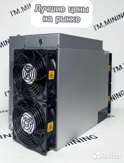 Antminer S19J Pro 100th Б/У в идеальном состоянии гтд РФ