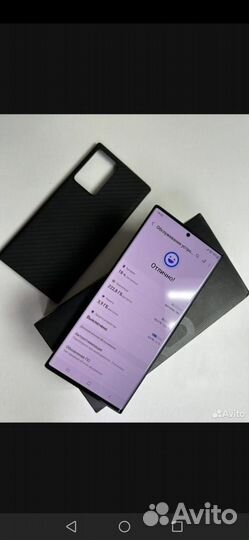 Samsung Galaxy Note 20 Ultra, 8/256 ГБ