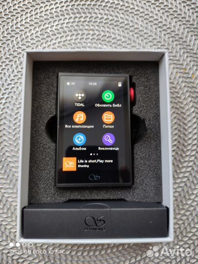 Shanling m1 plus + чехол